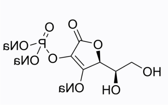 CAS号66170-10-3 L-抗坏血酸-2-磷酸三钠盐
