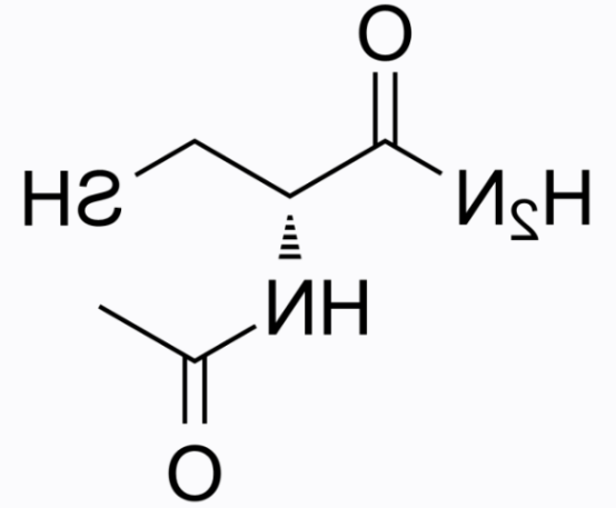 cas:38520-57-9 N-Acetylcysteine amide 