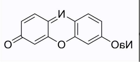 cas:34994-50-8 Resorufin sodium salt 试卤灵钠盐 cas:34994-50-8 Resorufin sodium salt 试卤灵钠盐