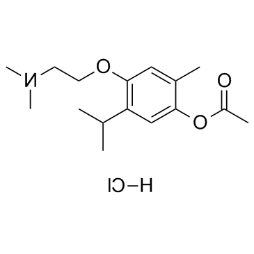 964-52-3 (3).png