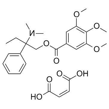 Trimebutine Maleate Trimebutine Maleate