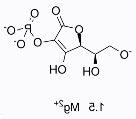 维生素C磷酸酯镁 维生素C磷酸酯镁