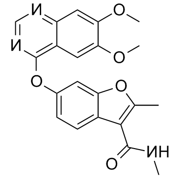 Fruquintinib 