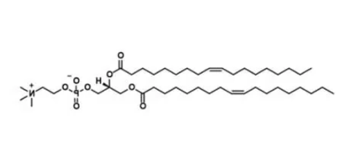 DEPC-PEG-TZ