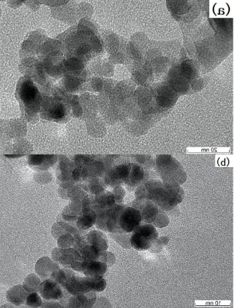 水溶性纳米氧化锌ZnO