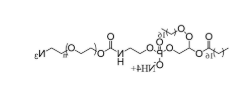 DSPE-PEG-N3，DSPE-PEG-Azide，二硬脂酰基磷脂酰乙醇胺-聚乙二醇-叠氮