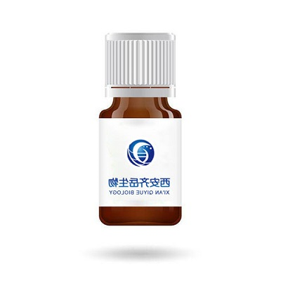 Thalidomide-O-PEG4-Acid Thalidomide-O-PEG4-Acid