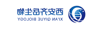 Hyaluronate 9067-32-7 Hyaluronic acid sodium 