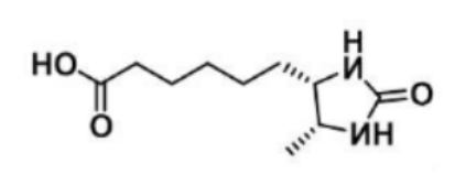 Dethiobiotin Dethiobiotin