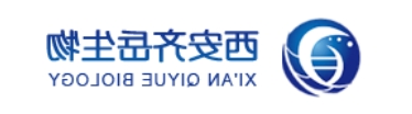 CAS:1383814-00-3；氨基-十二聚乙二醇-丙酸叔丁酯；NH2-PEG12-CH2CH2COOtBu