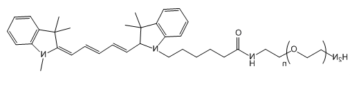 CY5-PEG-NH2；Cy5-PEG-Amine；CY5-聚乙二醇-氨基