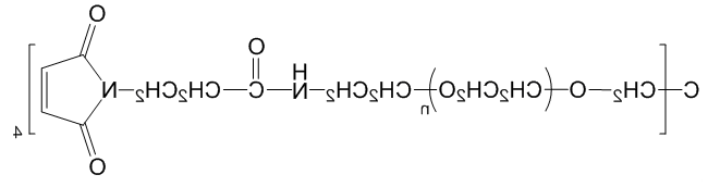 4-ArmPEG-Mal;四臂聚乙二醇马来酰亚胺;4-ArmPEG-Maleimide 4-ArmPEG-Mal;四臂聚乙二醇马来酰亚胺;4-ArmPEG-Maleimide