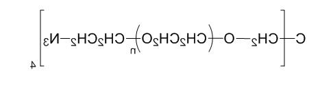 4-ArmPEG-N3； 4-ArmPEG-Azide；四臂聚乙二醇叠氮基