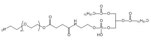 DPPE-PEG-N3；二棕榈酰磷酯酰乙醇胺-聚乙二醇-叠氮基