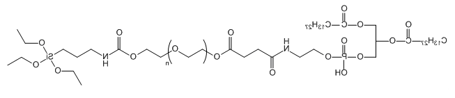 DMPE-PEG-Silane；二肉豆蔻酰磷脂酰乙醇胺-聚乙二醇-有机硅