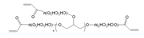 8-ArmPEG-AC;8-ArmPEG-Acrylate;八臂聚乙二醇丙烯酸酯 8-ArmPEG-AC;8-ArmPEG-Acrylate;八臂聚乙二醇丙烯酸酯
