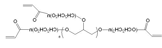 8-ArmPEG-AC;8-ArmPEG-Acrylate;八臂聚乙二醇丙烯酸酯