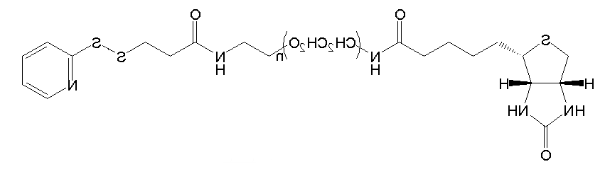 OPSS-PEG-Biotin;邻吡啶基二硫化物-聚乙二醇-生物素;PDP-PEG-Biotin OPSS-PEG-Biotin;邻吡啶基二硫化物-聚乙二醇-生物素;PDP-PEG-Biotin
