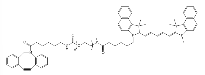 Cy5.5-PEG-DBCO;Cyanur5.5-PEG-Dibenzocycolctyne;花青素Cy5.5-聚乙二醇-氮杂二苯并环辛炔 Cy5.5-PEG-DBCO;Cyanur5.5-PEG-Dibenzocycolctyne;花青素Cy5.5-聚乙二醇-氮杂二苯并环辛炔