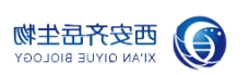 mPEG-DEPE；甲氧基聚乙二醇二芥酰基磷脂酰乙醇胺 