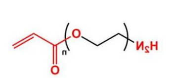 NH2-PEG-AC；氨基聚乙二醇丙烯酸酯；NH2-PEG-Acrylate
