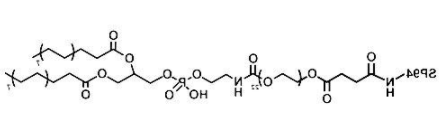 DSPE-PEG-SP94，磷脂-聚乙二醇-肝癌特异靶向肽SP94