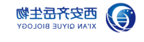 二氧化硅离子型材料 二氧化硅离子型材料