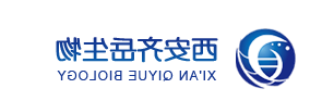 药物的荧光标记