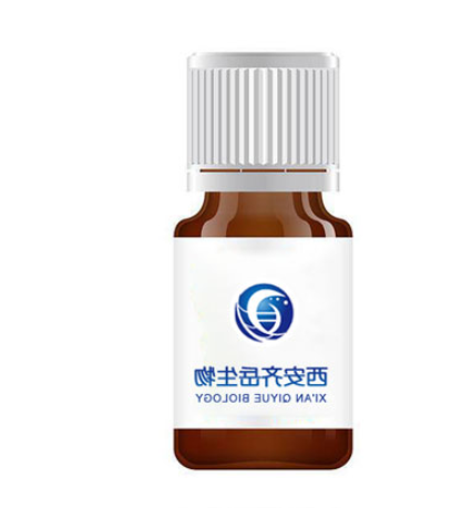 PEG修饰金纳米颗粒100nm 