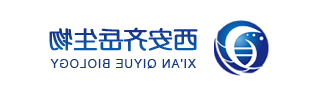含氟杂环类中间体5-氟脲嘧啶 含氟杂环类中间体     齐岳供应