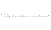 TCO-PEG8-amine TCO-PEG8-amine