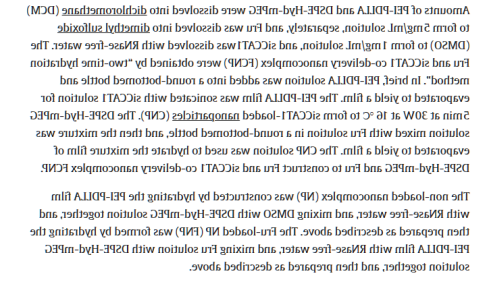 DSPE-HYD-MPEG2000 DSPE-HYD-MPEG2000