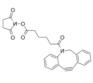 DBCO-NHS酯2 DBCO-NHS酯2
