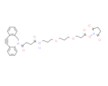 DBCO-PEG12-NHS ester DBCO-PEG12-NHS ester
