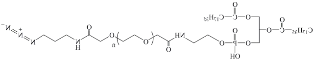 DSPE-PEG2000-N3