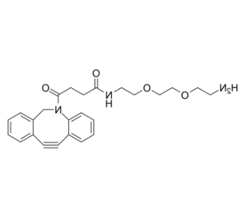 DBCO-PEG2-amine DBCO-PEG2-amine