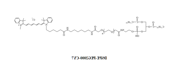 DSPE-PEG-CY7