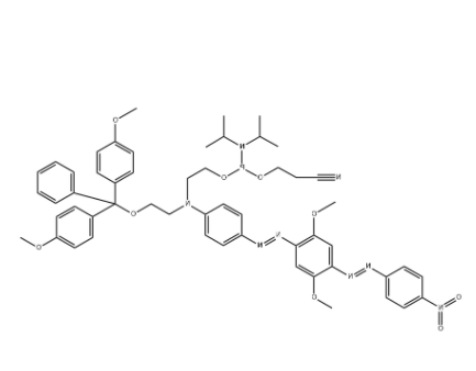 DUSQ-2亚磷酰胺 DUSQ-2亚磷酰胺