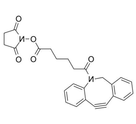 DBCO-NHS酯2	 