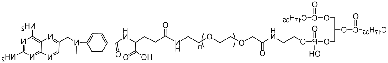 DSPE-PEG2000-MTX，磷脂-聚乙二醇-甲氨蝶呤