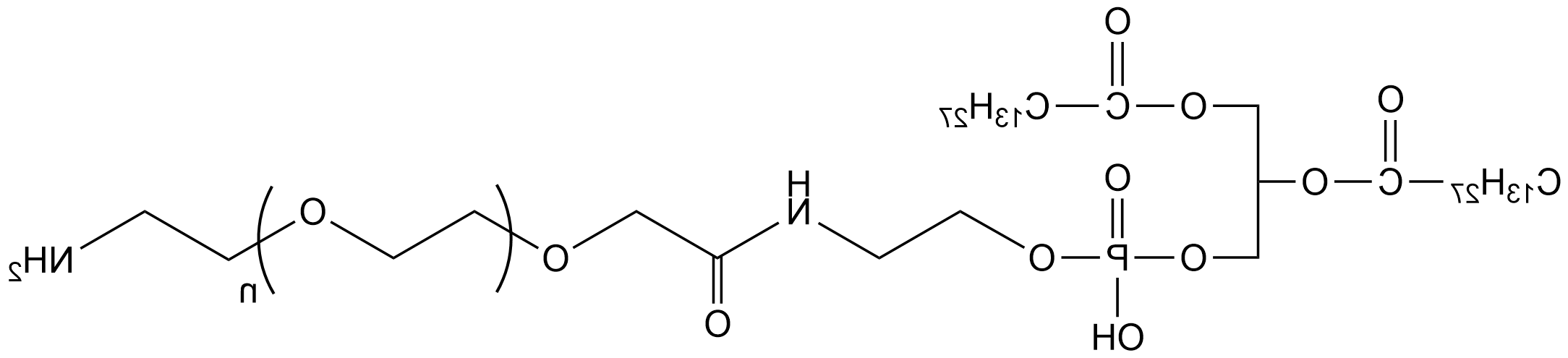 DMPE-PEG5000-NH2