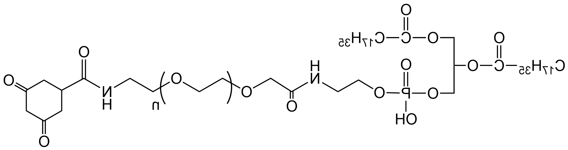 DSPE-PEG2000-Cyclohexanedione