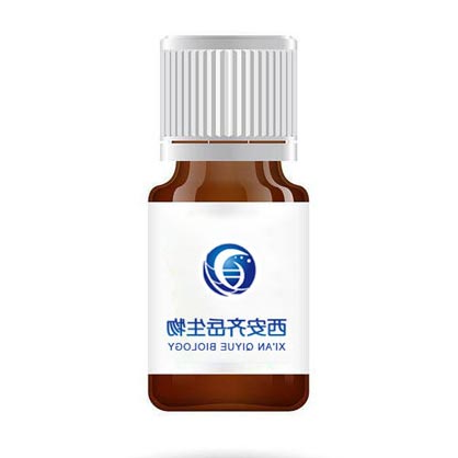 PCL-PEG-CY3.5,聚乳酸-聚乙二醇-CY3.5 PCL-PEG-CY3.5,聚乳酸-聚乙二醇-CY3.5