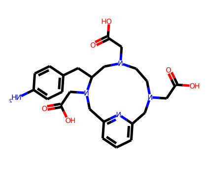 p-NH2-Bn-PCTA 