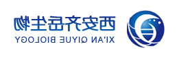 PNIPAM-AAc水凝胶,聚(N-异丙基丙烯酰胺)-丙烯酸水凝胶 PNIPAM-AAc水凝胶,聚(N-异丙基丙烯酰胺)-丙烯酸水凝胶