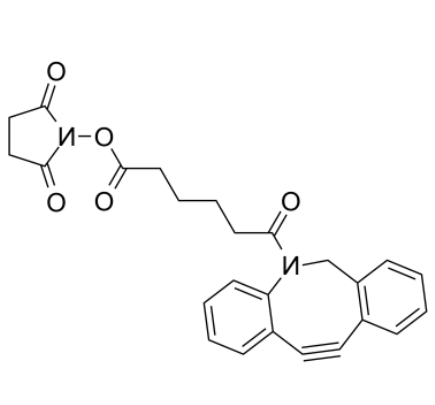 DBCO-C6-NHS ester  