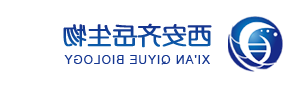 DSPE-TK-PEG-COOH
