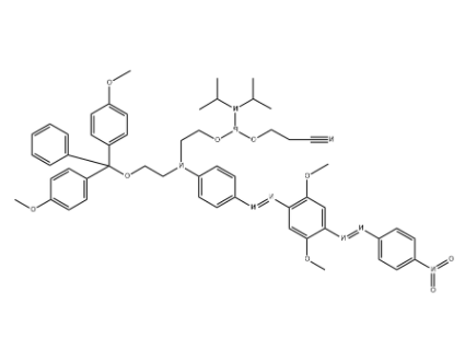DUSQ-2亚磷酰胺 DUSQ-2亚磷酰胺