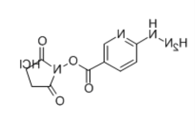 Succinimidyl-Hynic hydrochloride