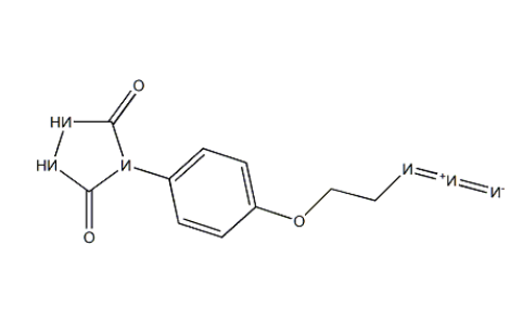 PTAD-AZIDE PTAD-AZIDE